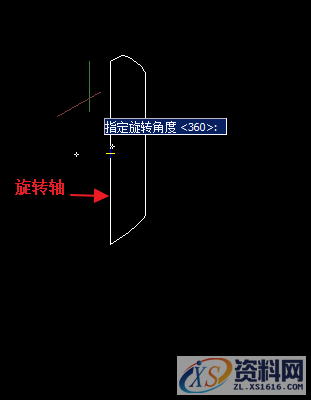 CAD旋转面域建立三维图形,旋转,命令,精雕,模具设计,三维,第3张 CAD旋转面域建立三维图形,CAD旋转面域建立三维图形,旋转,命令,精雕,模具设计,三维,第3张
