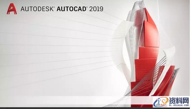AutoCAD2019软件安装图文教程,安装,点击,打开,路径,解压,第15张 AutoCAD2019软件安装图文教程,安装,点击,打开,路径,解压,第15张