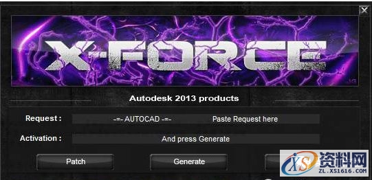 AutoCAD2013软件安装图文教程,点击,安装,选择,激活,盘,第18张 AutoCAD2013软件安装图文教程,点击,安装,选择,激活,盘,第18张