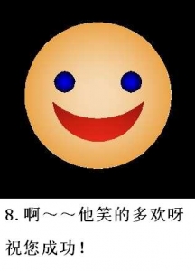 AutoCAD绘人物图实例教程（图文教程）,AutoCAD绘人物图实例教程,实例,AutoCAD,人物,示例,绘制,第10张