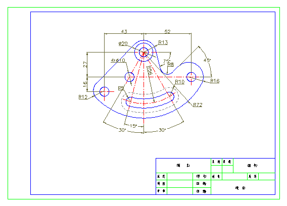 CAD教程第4章-图层、颜色、线型设置命令(图文教程),颜色,线型,对话框,选择,可以,第5张 CAD教程第4章-图层、颜色、线型设置命令(图文教程),CAD教程第4章-图层、颜色、线型设置命令,颜色,线型,对话框,选择,可以,第5张
