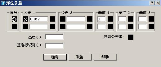 CAD教程第26章-用AutoCAD2004标注技术要求(图文教程),公差,标注,如图,单击,对话框,第18张 CAD教程第26章-用AutoCAD2004标注技术要求(图文教程),CAD教程第26章-用AutoCAD2004标注技术要求,公差,标注,如图,单击,对话框,第18张