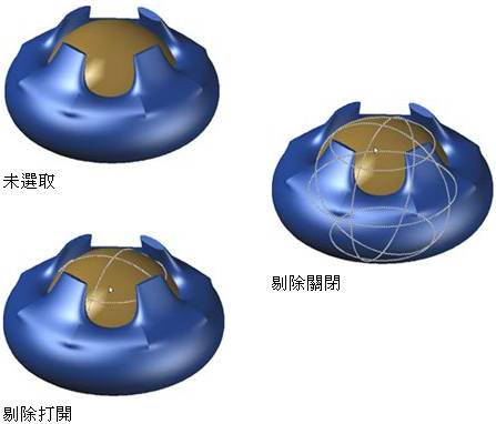 AutoCAD2011新功能(图文教程),曲面,物件,使用,可以,填充,第8张 AutoCAD2011新功能(图文教程),AutoCAD2011新功能,曲面,物件,使用,可以,填充,第8张