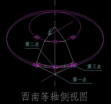 八心八箭的钻石建模CAD教程(图文教程),图三,去除,边块,图形,渲染,第14张 八心八箭的钻石建模CAD教程(图文教程),八心八箭的钻石建模CAD教程,图三,去除,边块,图形,渲染,第14张