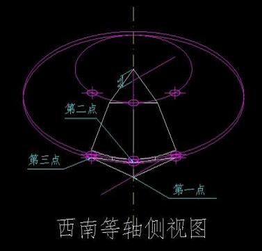 八心八箭的钻石建模CAD教程(图文教程),图三,去除,边块,图形,渲染,第15张 八心八箭的钻石建模CAD教程(图文教程),八心八箭的钻石建模CAD教程,图三,去除,边块,图形,渲染,第15张
