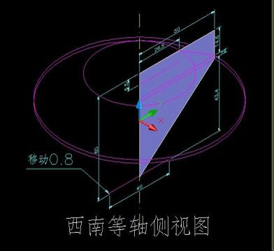 八心八箭的钻石建模CAD教程(图文教程),图三,去除,边块,图形,渲染,第6张 八心八箭的钻石建模CAD教程(图文教程),八心八箭的钻石建模CAD教程,图三,去除,边块,图形,渲染,第6张