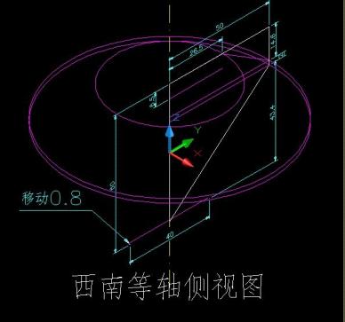 八心八箭的钻石建模CAD教程(图文教程),图三,去除,边块,图形,渲染,第5张 八心八箭的钻石建模CAD教程(图文教程),八心八箭的钻石建模CAD教程,图三,去除,边块,图形,渲染,第5张