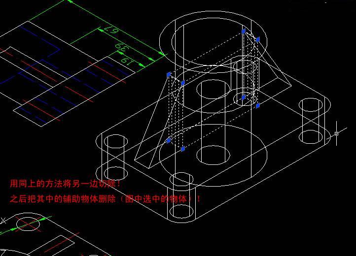 用AutoCAD二维平面图建立三维模型(图文教程),三维,二维,三视图,模型,平面图,第10张 用AutoCAD二维平面图建立三维模型(图文教程),用AutoCAD二维平面图建立三维模型,三维,二维,三视图,模型,平面图,第10张