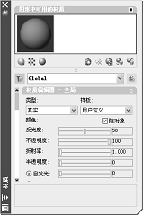 AutoCAD2008基础知识(图文教程),AutoCAD,图形,如图,打开,选项,第20张 AutoCAD2008基础知识(图文教程),AutoCAD2008基础知识,AutoCAD,图形,如图,打开,选项,第20张
