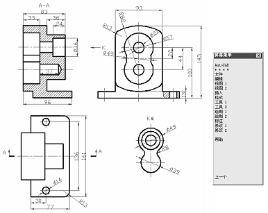 AutoCAD2008基础知识(图文教程),AutoCAD,图形,如图,打开,选项,第13张 AutoCAD2008基础知识(图文教程),AutoCAD2008基础知识,AutoCAD,图形,如图,打开,选项,第13张