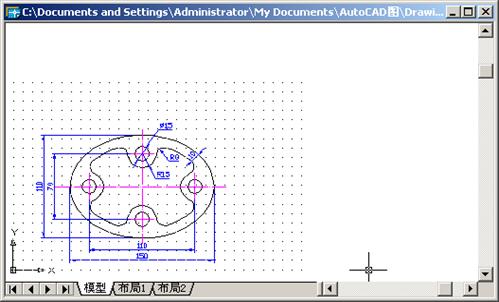 AutoCAD2007实用教程-1AutoCAD 2007入门基础(图文教程),命令,图形,AutoCAD,可以,绘图,第20张 AutoCAD2007实用教程-1AutoCAD 2007入门基础(图文教程),AutoCAD2007实用教程-1AutoCAD_2007入门基础,命令,图形,AutoCAD,可以,绘图,第20张
