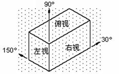 AutoCAD2007实用教程-7精确绘制图形（图文教程）,AutoCAD2007实用教程-7精确绘制图形,捕捉,栅格,坐标系,对象,设置,第5张