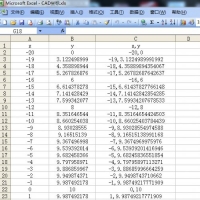 CAD绘图技能实验（七）绘制钻模装配图（图文教程）,加工,雕刻机,非标,AutoCAD2018,零件,第48张