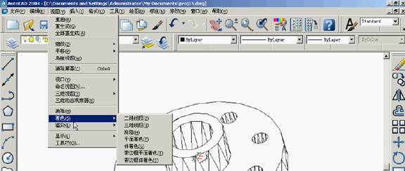 基础CAD教程(13)_实体与造型(图文教程),渲染,光源,实体,对话框,命令,第18张 基础CAD教程(13)_实体与造型(图文教程),基础CAD教程(13)_实体与造型,渲染,光源,实体,对话框,命令,第18张
