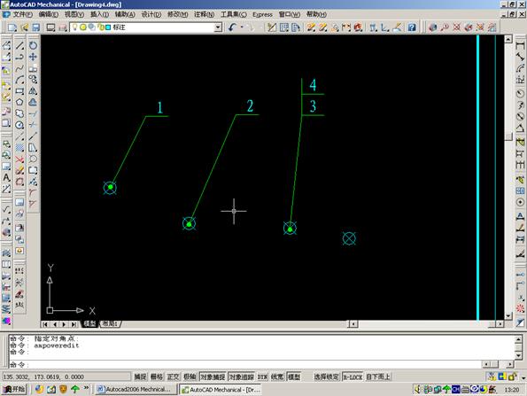 Autocad Mechnical定制自己的专有模板(图文教程),模板,第45张 Autocad Mechnical定制自己的专有模板(图文教程),Autocad_Mechnical定制自己的专有模板,模板,第45张