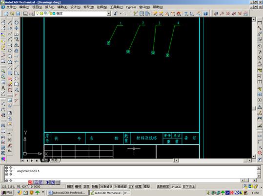 Autocad Mechnical定制自己的专有模板(图文教程),模板,第40张 Autocad Mechnical定制自己的专有模板(图文教程),Autocad_Mechnical定制自己的专有模板,模板,第40张