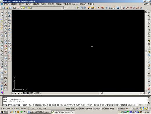 Autocad Mechnical定制自己的专有模板(图文教程),模板,第20张 Autocad Mechnical定制自己的专有模板(图文教程),Autocad_Mechnical定制自己的专有模板,模板,第20张
