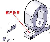 AutoCAD三维建模实例教程-泵体零件建模(图文教程),建模,三维,教程,零件,第7张 AutoCAD三维建模实例教程-泵体零件建模(图文教程),AutoCAD三维建模实例教程-泵体零件建模,建模,三维,教程,零件,第7张