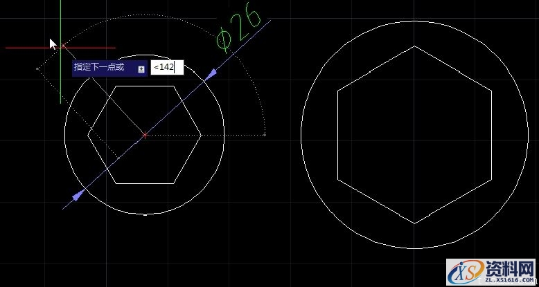 二维绘制简单图形CAD教程(1)(图文教程),二维,教程,绘制,图形,第8张 二维绘制简单图形CAD教程(1)(图文教程),点击浏览下一页,二维,教程,绘制,图形,第8张