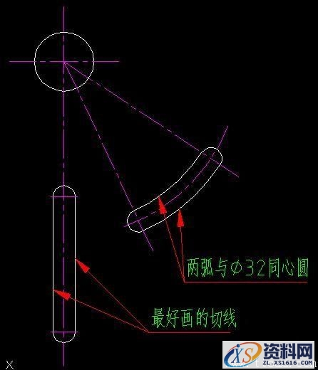 AutoCAD绘制二维零件图实例教程(图文教程),二维,教程,绘制,零件,实例,第4张 AutoCAD绘制二维零件图实例教程(图文教程),AutoCAD绘制二维零件图实例教程,二维,教程,绘制,零件,实例,第4张