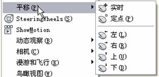 中文版AutoCAD2011工程制图教程(6)(图文教程),教程,制图,AutoCAD2011,中文版,第3张 中文版AutoCAD2011工程制图教程(6)(图文教程),中文版AutoCAD2011工程制图教程(6),教程,制图,AutoCAD2011,中文版,第3张