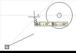 中文版AutoCAD2011工程制图教程(6)(图文教程),教程,制图,AutoCAD2011,中文版,第12张 中文版AutoCAD2011工程制图教程(6)(图文教程),中文版AutoCAD2011工程制图教程(6),教程,制图,AutoCAD2011,中文版,第12张