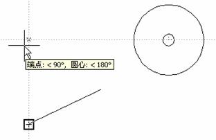 中文版AutoCAD2011工程制图教程(6)(图文教程),教程,制图,AutoCAD2011,中文版,第11张 中文版AutoCAD2011工程制图教程(6)(图文教程),中文版AutoCAD2011工程制图教程(6),教程,制图,AutoCAD2011,中文版,第11张