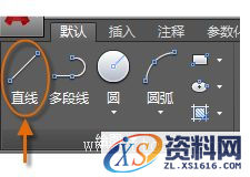 AutoCAD2016基础应用(3)几何图形(图文教程),AutoCAD2016,基础,第1张 AutoCAD2016基础应用(3)几何图形(图文教程),/uploadfile/201511/9/68213314180.png,AutoCAD2016,基础,第1张