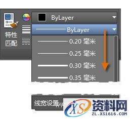 AutoCAD2016基础应用(6)特性(图文教程),AutoCAD2016,特性,基础,第9张 AutoCAD2016基础应用(6)特性(图文教程),http://help.autodesk.com/cloudhelp/2016/CHS/AutoCAD-Core/images/GUID-67EF0556-1A0D-4655-8FB0-6E4EFAFE79C2.png,AutoCAD2016,特性,基础,第9张