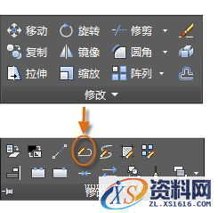 AutoCAD2016基础应用(7)修改(图文教程),AutoCAD2016,修改,基础,第21张 AutoCAD2016基础应用(7)修改(图文教程),http://help.autodesk.com/cloudhelp/2016/CHS/AutoCAD-Core/images/GUID-47CED74C-DD98-4BB2-B1D8-28AAD41ABB13.png,AutoCAD2016,修改,基础,第21张