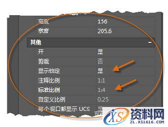 AutoCAD2016基础应用(9)布局(图文教程),AutoCAD2016,布局,基础,第9张 AutoCAD2016基础应用(9)布局(图文教程),http://help.autodesk.com/cloudhelp/2016/CHS/AutoCAD-Core/images/GUID-F2B9039F-E642-4E36-B54F-D98E08320B4A.png,AutoCAD2016,布局,基础,第9张