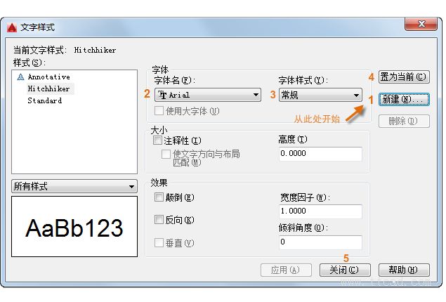 AutoCAD2016基础应用(10)说明和标签(图文教程),样式,文字,单击,第6张 AutoCAD2016基础应用(10)说明和标签(图文教程),http://help.autodesk.com/cloudhelp/2016/CHS/AutoCAD-Core/images/GUID-DD72F217-7E33-492A-B450-AD591661AF10.png,样式,文字,单击,第6张
