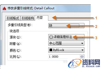 AutoCAD2016基础应用(10)说明和标签(图文教程),样式,文字,单击,第11张 AutoCAD2016基础应用(10)说明和标签(图文教程),http://help.autodesk.com/cloudhelp/2016/CHS/AutoCAD-Core/images/GUID-6ADAB1A7-0DDB-49B9-A432-A1D435B9AB7B.png,样式,文字,单击,第11张