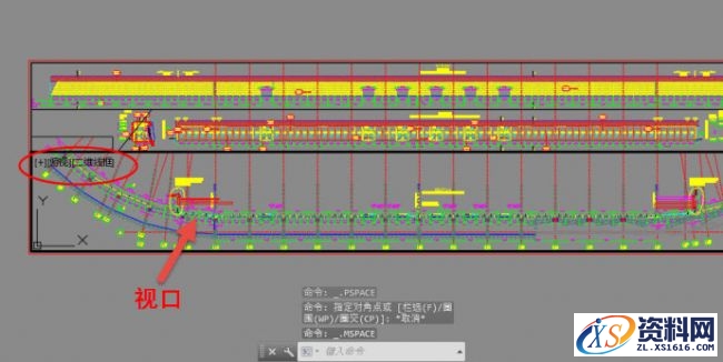 CAD中如何运用布局,布局,CAD,第4张 CAD中如何运用布局,CAD布局怎么用?,布局,CAD,第4张