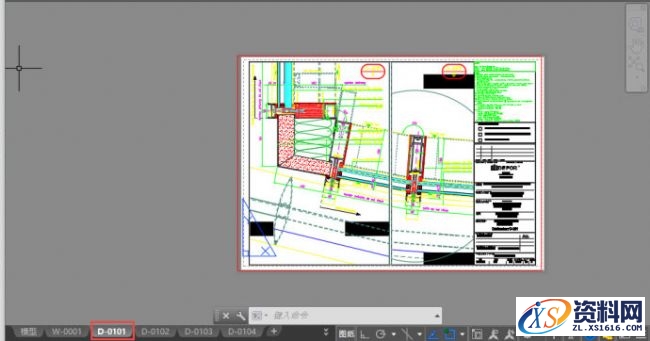 CAD中如何运用布局,布局,CAD,第9张 CAD中如何运用布局,CAD布局怎么用?,布局,CAD,第9张