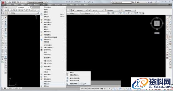 用AutoCAD 2018设置成经典界面的步骤方法AutoCAD自2009版采用Ribbon功能区后,将经典模式保留到2014版。用户可以方便地切换ribbon界面和经典界面。从2015版开始彻底取消了经典模式。相信不少用户习惯了AutoCAD的经典工作界面,对ribbon方式不太习惯。通过以下步骤,很快就能自己动手,创建经典工作界面。,如图,选项,单击,经典,对话框,第13张 用AutoCAD 2018设置成经典界面的步骤方法AutoCAD自2009版采用Ribbon功能区后,将经典模式保留到2014版。用户可以方便地切换ribbon界面和经典界面。从2015版开始彻底取消了经典模式。相信不少用户习惯了AutoCAD的经典工作界面,对ribbon方式不太习惯。通过以下步骤,很快就能自己动手,创建经典工作界面。,AutoCAD_2018设置成经典界面,如图,选项,单击,经典,对话框,第13张