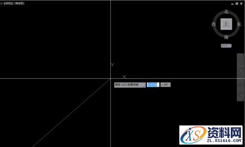 CAD坐标系的使用方法及技巧说明,坐标系,技巧,CAD,第3张 CAD坐标系的使用方法及技巧说明,CAD中坐标系的使用方法.png,坐标系,技巧,CAD,第3张