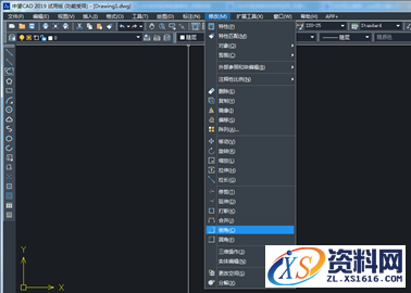 中望CAD倒角和尺寸倒角的图文教程,倒角,尺寸,教程,CAD,第2张 中望CAD倒角和尺寸倒角的图文教程,CAD如何倒角和输入尺寸倒角,倒角,尺寸,教程,CAD,第2张