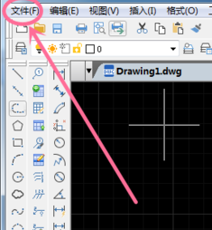 中望CAD机械版2017如何设置纸张尺寸和方向(图文教程),尺寸,方向,设置,第1张 中望CAD机械版2017如何设置纸张尺寸和方向(图文教程),中望CAD机械版2017如何设置纸张尺寸和方向.png,尺寸,方向,设置,第1张