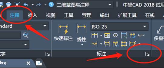 如何在CAD中设置则自动标上直径符号“Φ”（图文教程）,如何在CAD中设置则自动标上直径符号“Φ”,标注,符号,直径,图中,第1张