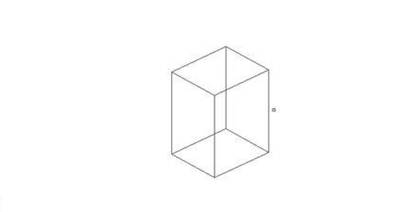 CAD怎么倾斜标注(图文教程),标注,教程,第1张 CAD怎么倾斜标注(图文教程),CAD怎么倾斜标注二维图,标注,教程,第1张