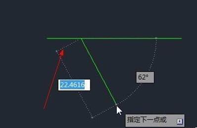 中望CAD怎么使用自动追踪功能(图文教程),功能,自动,使用,第2张 中望CAD怎么使用自动追踪功能(图文教程),CAD怎么使用自动追踪功能,功能,自动,使用,第2张