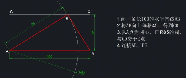 天天精选CAD绘图实例及解答(162)(图文教程),绘图,实例,第2张 天天精选CAD绘图实例及解答(162)(图文教程),天天精选CAD绘图实例及解答(162),绘图,实例,第2张