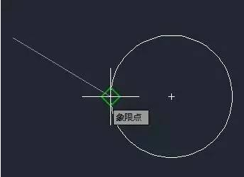 新手如何设置对象捕捉?(图文教程),捕捉,对象,设置,第3张 新手如何设置对象捕捉?(图文教程),新手如何设置对象捕捉?,捕捉,对象,设置,第3张