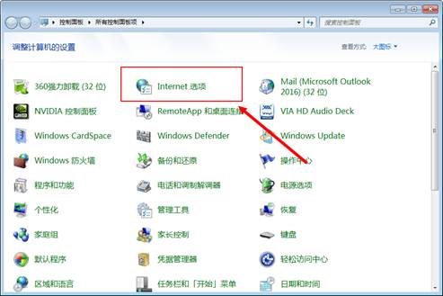 中望CAD启动很慢的三种解决方法(图文教程),启动,解决,教程,第2张 中望CAD启动很慢的三种解决方法(图文教程),CAD启动很慢的三种解决方法,启动,解决,教程,第2张