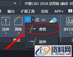中望CAD绘制卷帘门的方法(图文教程),绘制,教程,第7张 中望CAD绘制卷帘门的方法(图文教程),CAD卷帘门的绘制方法,绘制,教程,第7张