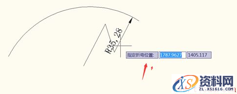 中望CAD怎么给弧线进行折弯标注?(图文教程),这个,然后,标注,选择,第7张 中望CAD怎么给弧线进行折弯标注?(图文教程),CAD怎么给弧线进行折弯标注?,这个,然后,标注,选择,第7张