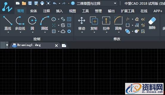 中望CAD中的格式刷功能怎么使用?(图文教程),格式,功能,使用,教程,第1张 中望CAD中的格式刷功能怎么使用?(图文教程),CAD中的格式刷功能怎么使用?,格式,功能,使用,教程,第1张