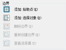 中望CAD绘制剖面图(图文教程),绘制,教程,CAD,第7张 中望CAD绘制剖面图(图文教程),CAD绘制剖面图的技巧,绘制,教程,CAD,第7张