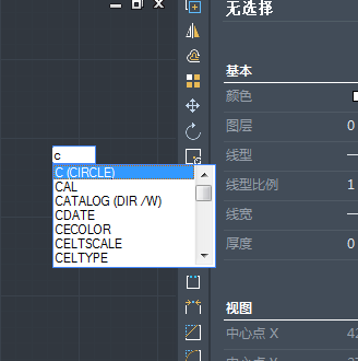 CAD画手表表盘平面图(图文教程),平面图,教程,第1张 CAD画手表表盘平面图(图文教程),CAD怎么画手表表盘平面图,平面图,教程,第1张